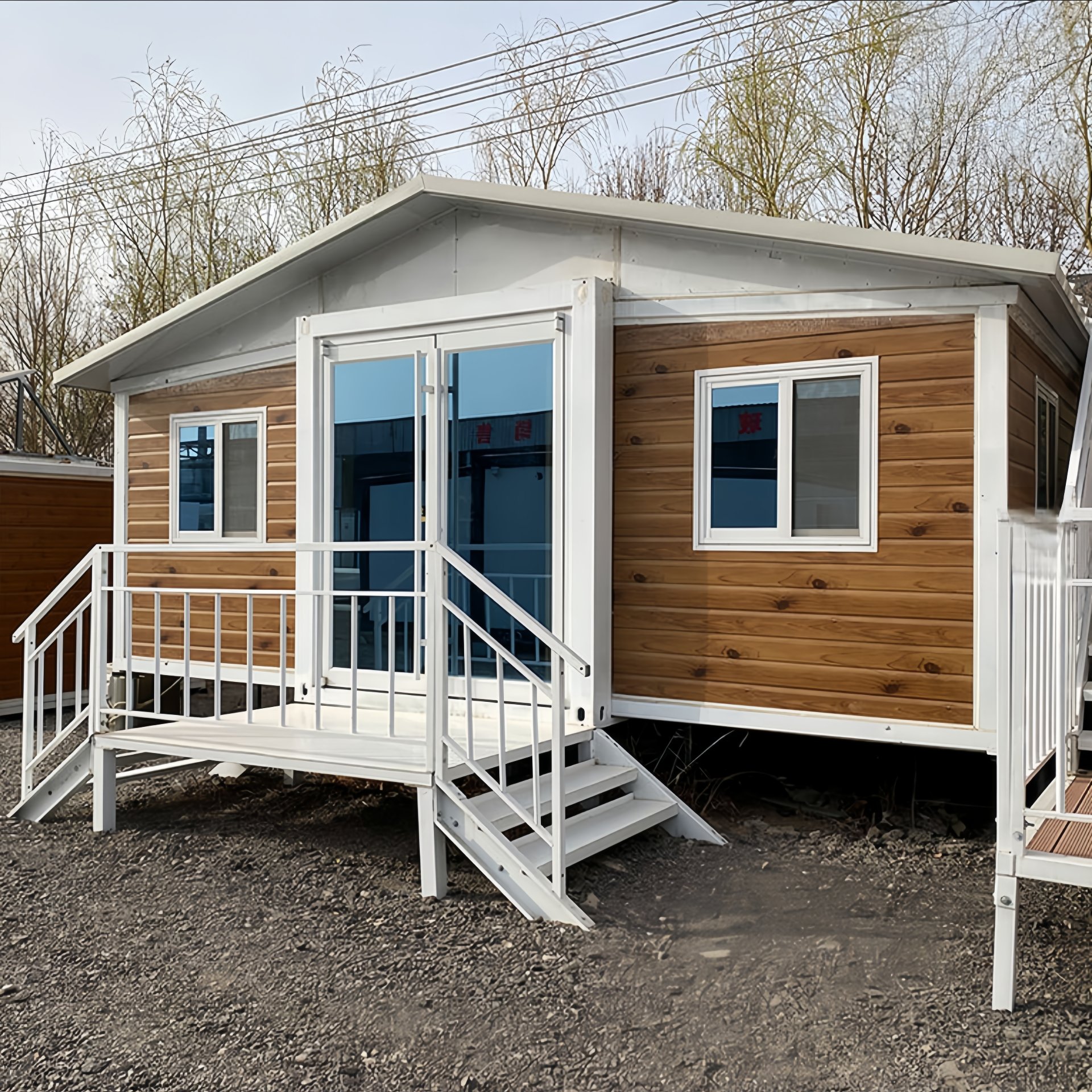 20FT Wood-Grain Folding Container Cabin
